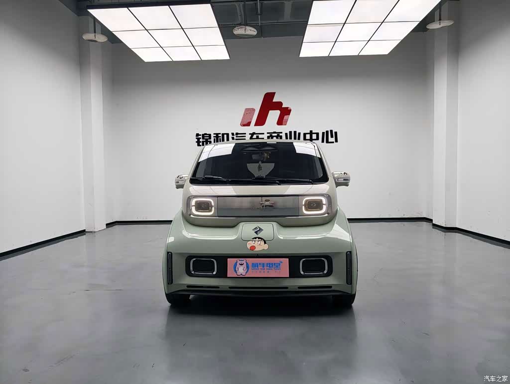 2023 Baojun KiWi EV DJI Edition LFP, фото 2, лот 11199328