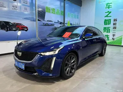 2023 Cadillac CT5 28T Platinum Style, фото 1, лот 10818661