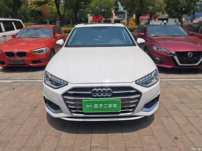 2022 Audi A4L 40 TFSI Luxury Elegance, фото 3, лот 10439861