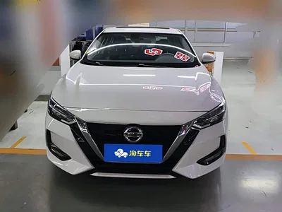 2021 Nissan Sylphy 1.6L XL CVT Joy Edition, фото 3, лот 11201752