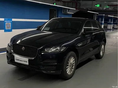 2016 Jaguar F-PACE 2.0T FWD Urban Premium Edition, фото 1, лот 11492737