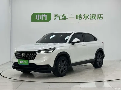 2023 Honda XR-V 1.5L CVT Thermal Edition, фото 1, лот 10410885