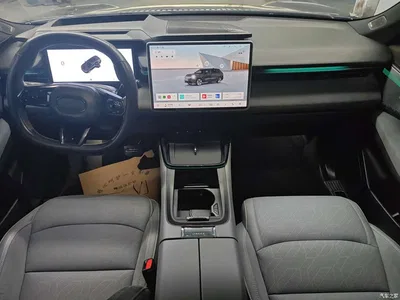 2024 Lynk & Co 08 EM-P 120km Long Range Plus, фото 4, лот 10316356
