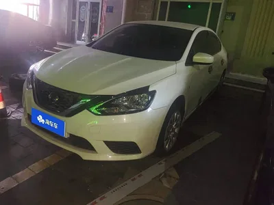 2021 Nissan Sylphy Classic 1.6XE CVT Comfort Edition, фото 1, лот 11569509
