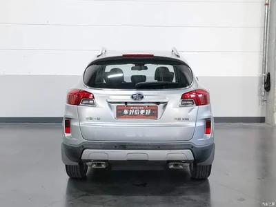 2013 Besturn X80 2.0L Automatic Luxury Type, фото 4, лот 11168231