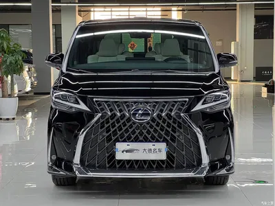 2020 Lexus LM 300h Seven-Seater Elegance Edition, фото 2, лот 10621369