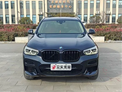 2020 BMW X3 xDrive28i M Sport Package, фото 2, лот 10237712