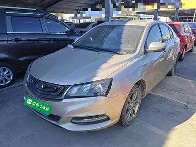 2017 Geely Emgrand Sedan Million Edition 1.5L Manual Upward, фото 2, лот 11502371