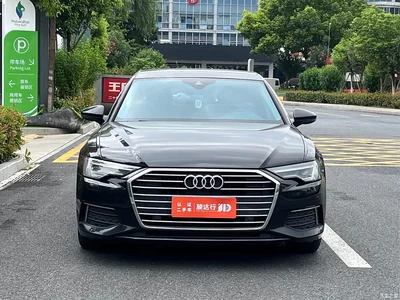2020 Audi A6L 40 TFSI Luxury Elegance, фото 2, лот 10406301