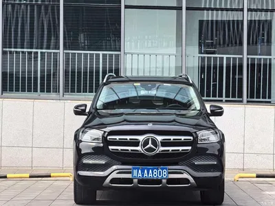 2020 Mercedes-Benz GLS 450 4MATIC Dynamic, фото 2, лот 10300059
