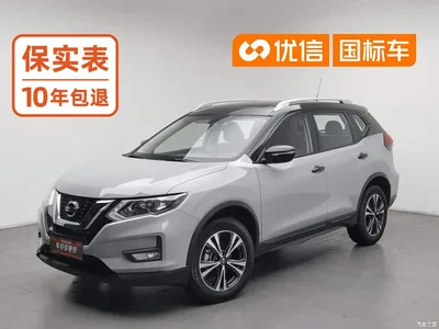 2021 Nissan X-Trail 2.5L CVT 4WD XL Smart Leading, фото 1, лот 10894027