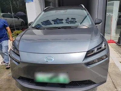 2024 Aion V Plus 70 Starlight Edition LFP, фото 3, лот 10241265