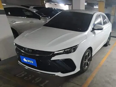 2022 Geely Emgrand L 1.4T CVT Flagship, фото 1, лот 10304261