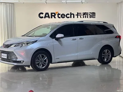 2021 Toyota Sienna 2.5L Hybrid Ultimate Edition, фото 1, лот 10323994