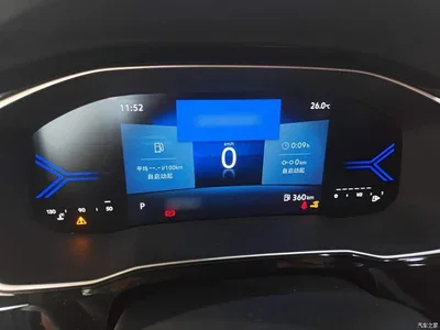 2023 Jetta VS7 280TSI Auto Highlight Comfort Edition, фото 4, лот 11087215