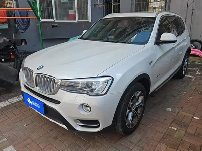 2014 BMW X3 (Import) xDrive20i X Design Package, фото 1, лот 10270760