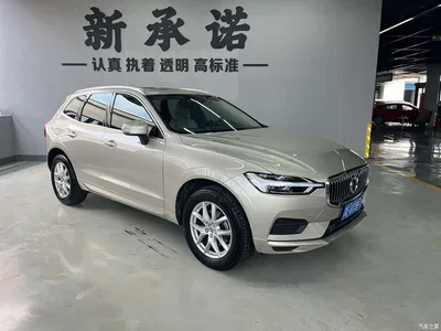 2018 Volvo XC60 T5 AWD Momentum Edition, фото 3, лот 10354022