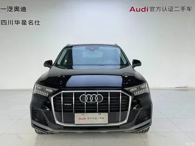 2021 Audi Q7 55 TFSI quattro S line Sport, фото 2, лот 10408781