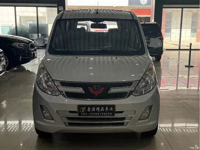 2015 Wuling Motors Wuling Rongguang V 1.5L Standard, фото 2, лот 11167333