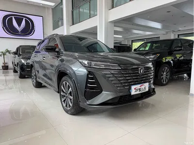 2024 Changan CS75 PLUS 3rd Generation Champion Edition 1.5T Smart Drive Power Type, фото 3, лот 10246037