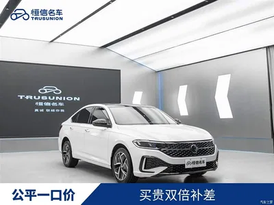 2023 Volkswagen Lavida Model 280TSI DSG Starlight Eternal Edition, фото 1, лот 10454330