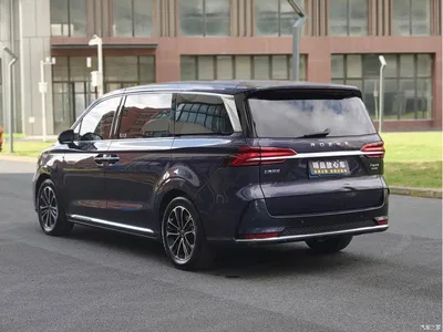 2021 Roewe iMAX8 400TGI Supreme Series Honor, фото 4, лот 10340090