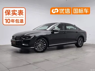 2020 Volkswagen Magotan 330TSI DSG Luxury, фото 1, лот 11579430