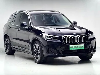 2022 BMW iX3 Leading Edition, фото 3, лот 11190210
