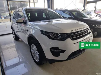2017 Land Rover Discovery Sport 2.0T SE, фото 4, лот 11518673