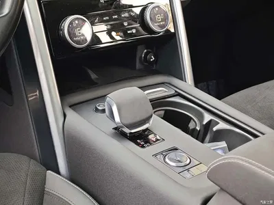 2021 Land Rover Discovery 360PS R-Dynamic SE, фото 4, лот 10336451