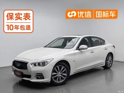 2015 Infiniti Q50L 2.0T Comfort, фото 1, лот 11248788