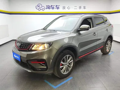 2021 Geely Boyue 1.8TD DCT 2WD Asian Games Comfort Edition, фото 1, лот 11243562