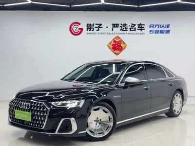 2023 Audi A8 A8L 50 TFSI quattro Exclusive, фото 1, лот 10444356