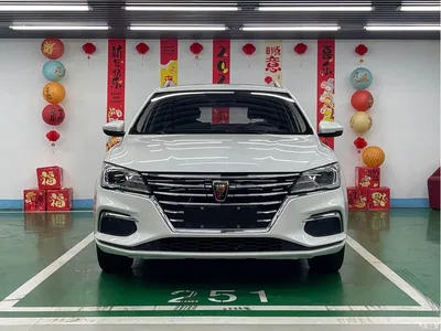 2019 Roewe Ei5 Model Luxury Edition, фото 2, лот 11168496