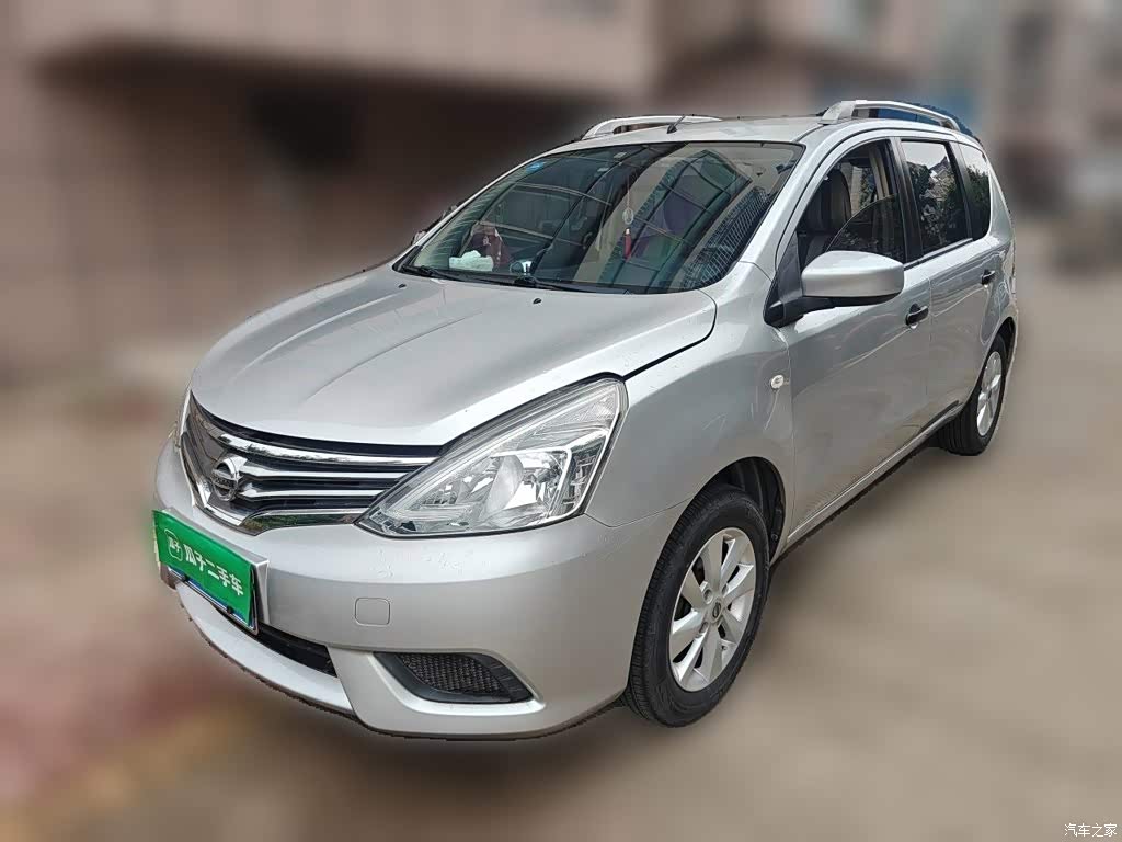 2015 Nissan Livina 1.6XE Manual Comfort Edition, фото 1, лот 11012764