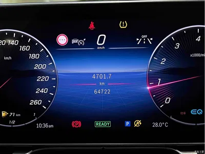 2021 Mercedes-Benz S-Class S 400 L Luxury, фото 4, лот 10385637
