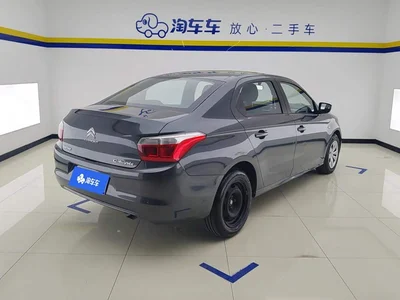 2014 Citroën Elysee 1.6L Manual Fashion, фото 3, лот 10831455