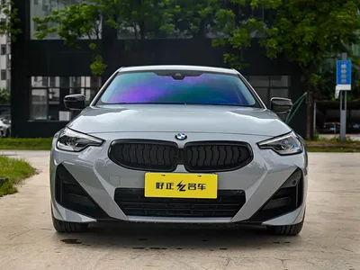 2023 BMW 2 Series (Import) 225i M Sport Black Night Package, фото 2, лот 10471223