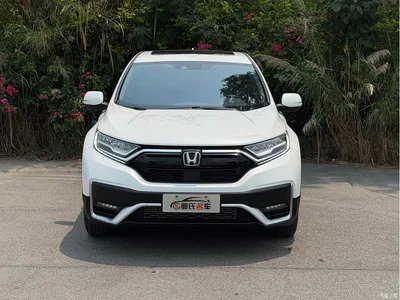 2021 Honda CR-V 240TURBO CVT 2WD Trend Edition, фото 2, лот 10410965