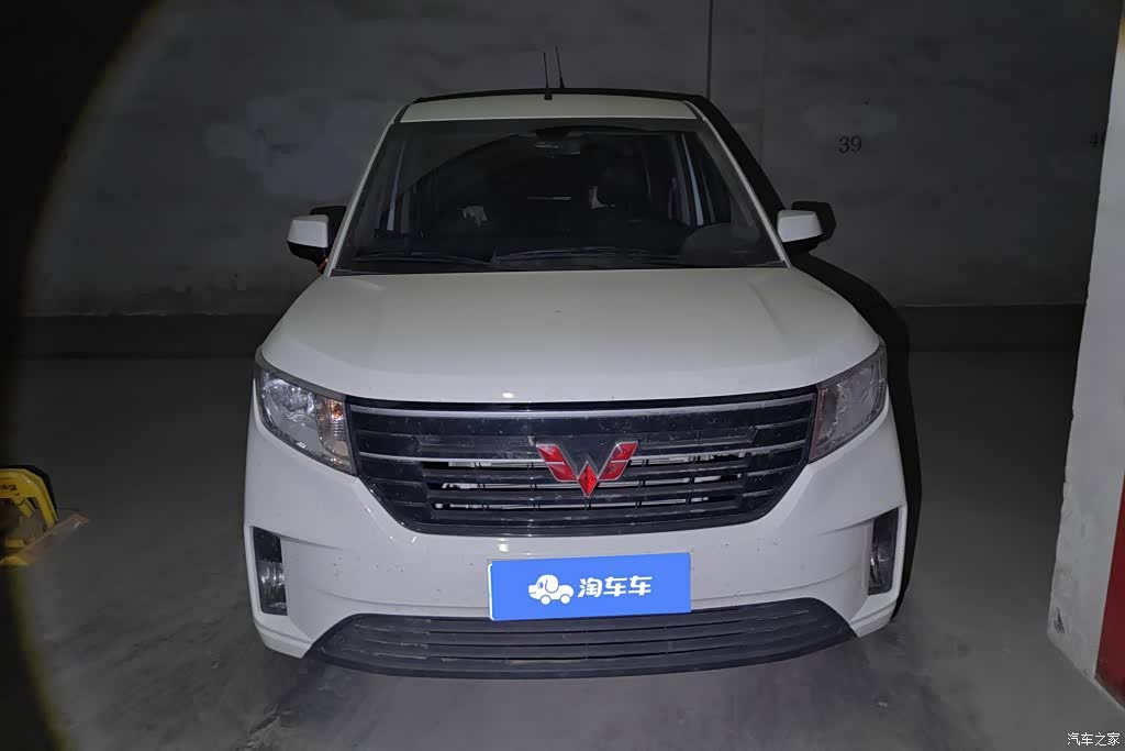 2020 Wuling Motors Wuling Hongguang PLUS 1.5L Manual Comfort 7-seater, фото 2, лот 10902360