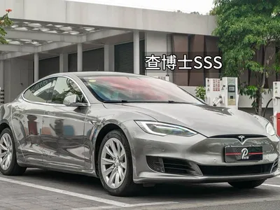 2016 Tesla Model S 75, фото 1, лот 10346082
