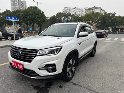 2018 Changan CS75, фото 1, лот 10247678