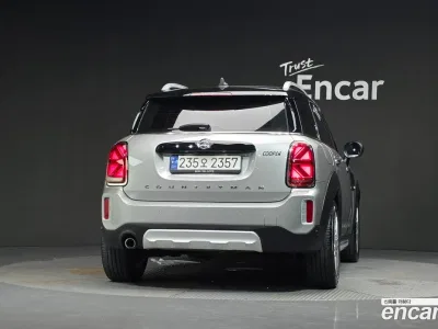 2023 Mini Countryman Classic Plus Launch Pack, фото 4, лот 10093661