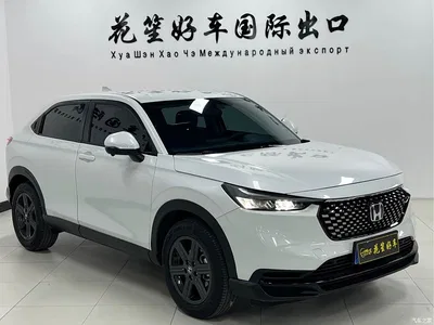 2023 Honda XR-V 1.5L CVT Thermal Edition, фото 3, лот 10428244