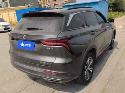 2020 Changan CS75 PLUS 1.5T Automatic Luxury, фото 4, лот 10842085