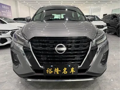 2023 Nissan Kicks Model Spirited 1.5L Ultimate Dynamic Luxury Edition, фото 2, лот 10905188