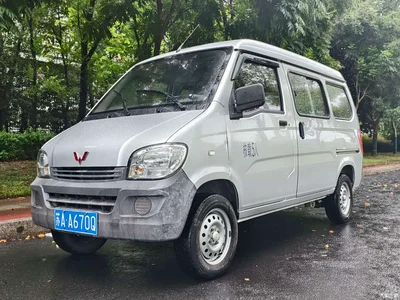 2020 Wuling Motors Wuling Zhiguang 1.2L Utility China VI LSI, фото 1, лот 11167430