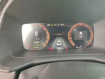 2020 Lynk & Co 06 1.5T Power Pro, фото 4, лот 10318344