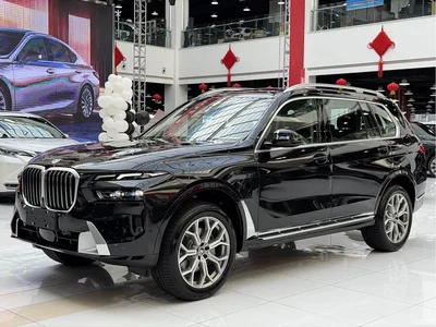 2025 BMW X7 xDrive40i Leading Luxury Package, фото 1, лот 10237202