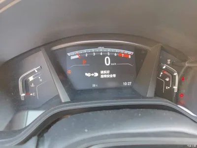 2021 Honda CR-V 240TURBO CVT 4WD Luxury Edition, фото 4, лот 10390760